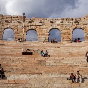 Foto delle scalinate dell'Arena di Verona